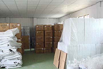 成品仓库